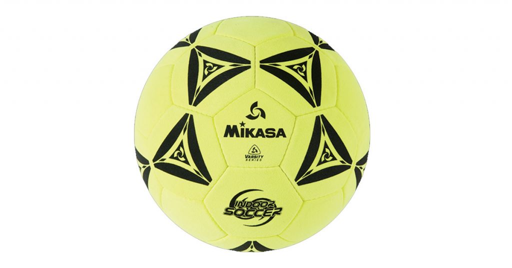 Mikasa Sx50 Indoor Ball Review 2021